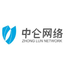 中仑智能收银系统支付系统软件
