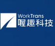 WorkTrans喔趣