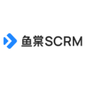 鱼棠SCRM