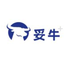 妥牛-收银系统支付系统软件