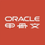 oracle CX