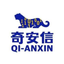 奇安信