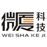 微厦科技助学工具软件