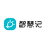 智慧记进销存进销存软件