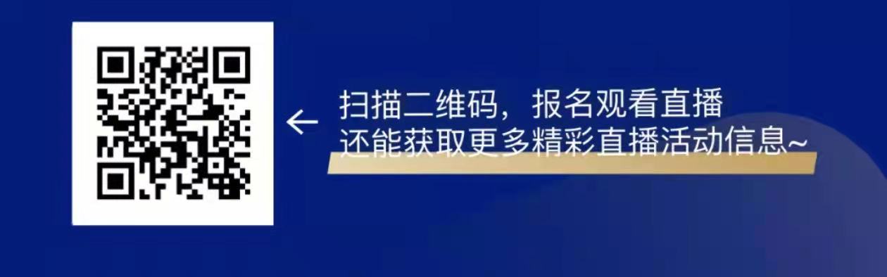 中国人力资源新征程，你落后了吗？