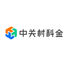 中关村科金-得助RPA流程自动化(RPA)软件