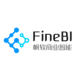 帆软FineBI商业智能（BI）软件