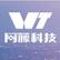 网藤科技