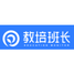 教培班长广告投放软件