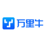 万里牛ERP行业通用软件
