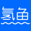 氢鱼数字食堂