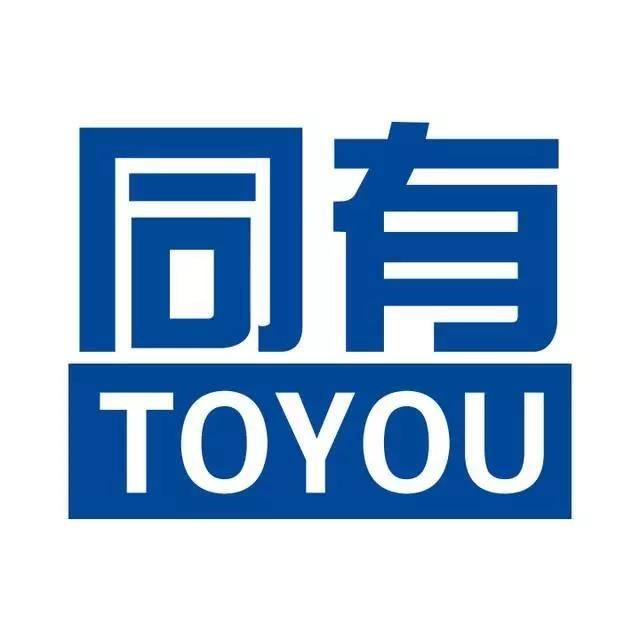 同有科技