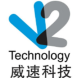 黑龙江威速科技-慧云信息的合作品牌