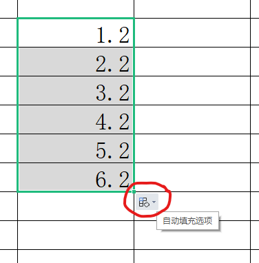 1,选中要填充的单元格(第一格里需要有填充的相应内容2,按下ctrl d