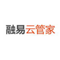 融易云管家