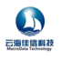 云睿数据中台数据管理平台(DMP)软件