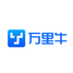 万里牛BI