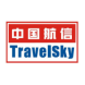 中国航信-Tableau Online的合作品牌