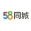 北京五八信息技术有限公司