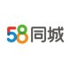 58同城-亲加通讯云的合作品牌