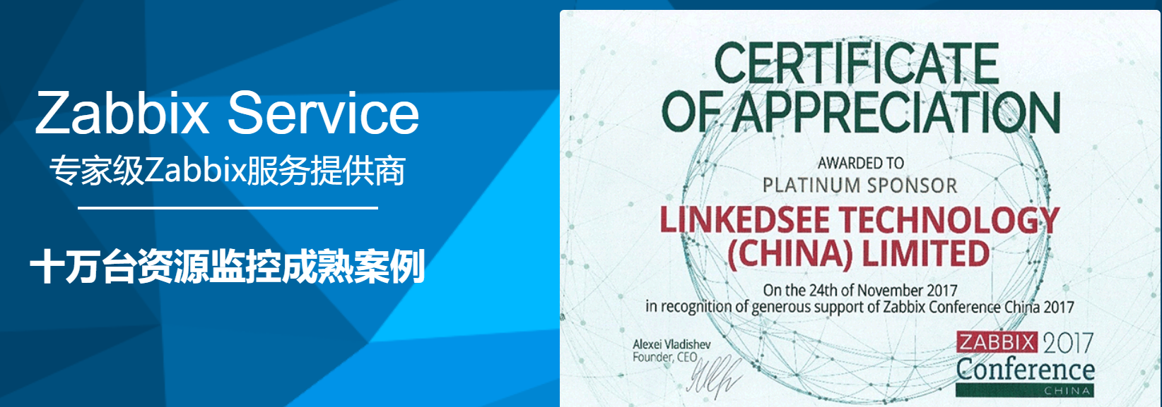 LinkedSee灵犀的功能截图