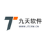 九天CRM客户管理(CRM)软件