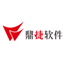 鼎捷ERP行业通用软件