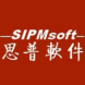 SIPM/BCDP-思普商务协同开发平台产品全生命周期管理系统（PLM）软件