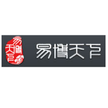易博天下