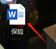 word怎么打印