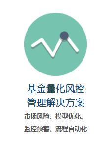 格蓝威驰的功能截图