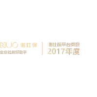 诺亚人力资源