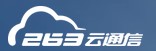 236企业邮箱