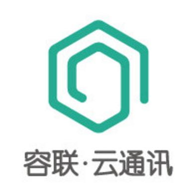 容联云通讯