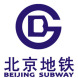 亿联网络×北京地铁 | 部署亿联视频会议系统实现信息化办公-undefined的成功案例