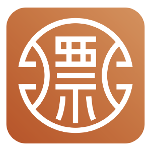 盈票