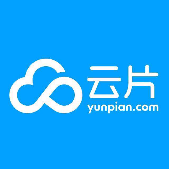 云片网